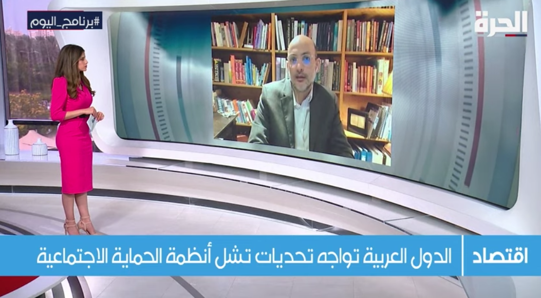 Amjad Rabi امجد رابي